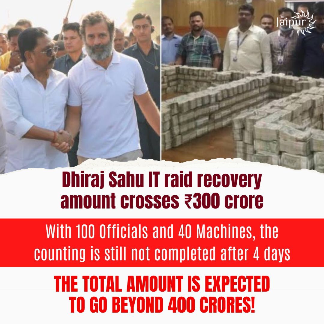 इतनी ईमानदारी की ही आशा थी 🤡